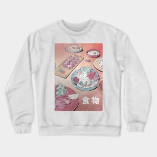 Sushi Anime Crewneck Sweatshirt